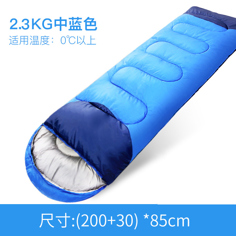 미디엄 블루 2.3KG