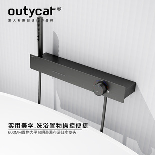 Cross-Border Exposed Bathtub Waterfall Faucet All-Copper Hotel Bathtub Storage Shower Set Bathtub Faucet