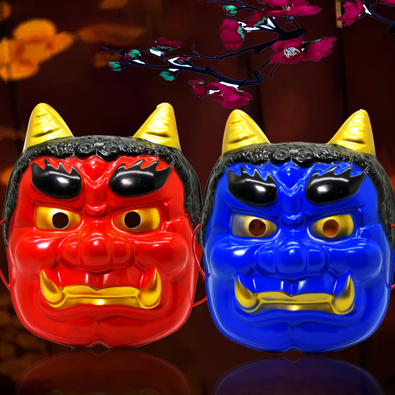 Japanese-style Year Beast Halloween Japanese Neng Play Raw Peel Prajna Mask Mask Tattoo Shop Cuisine Sushi Shop Decoration