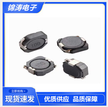 NƬ늸CD75 NƬ늸CD54 һw늸 F؛ݹ