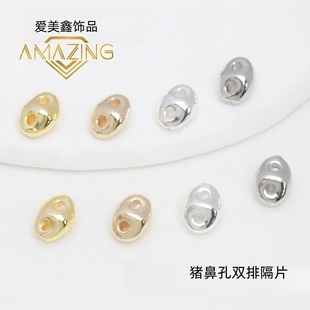 �i�����p���p�Ÿ��� ɢ��14k��ɫ diy����������Ʒ�������