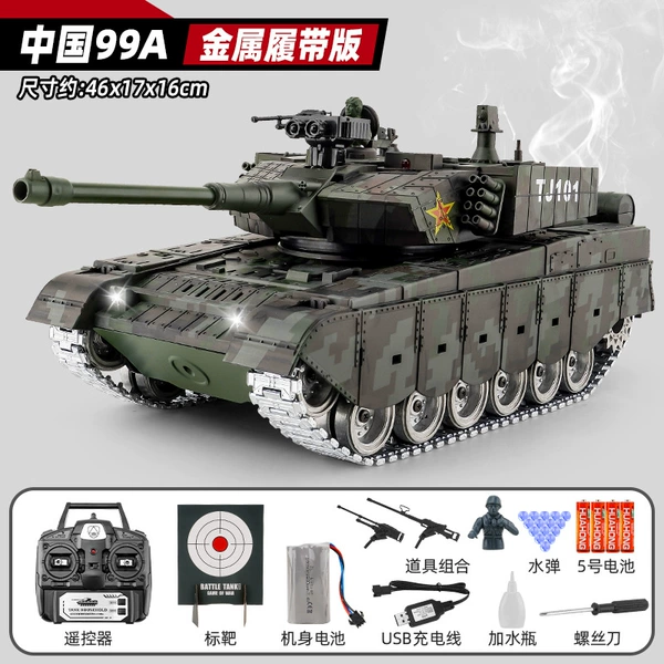 China Type 99 with Spray [Alloy Wheels and Alloy Tracks]
