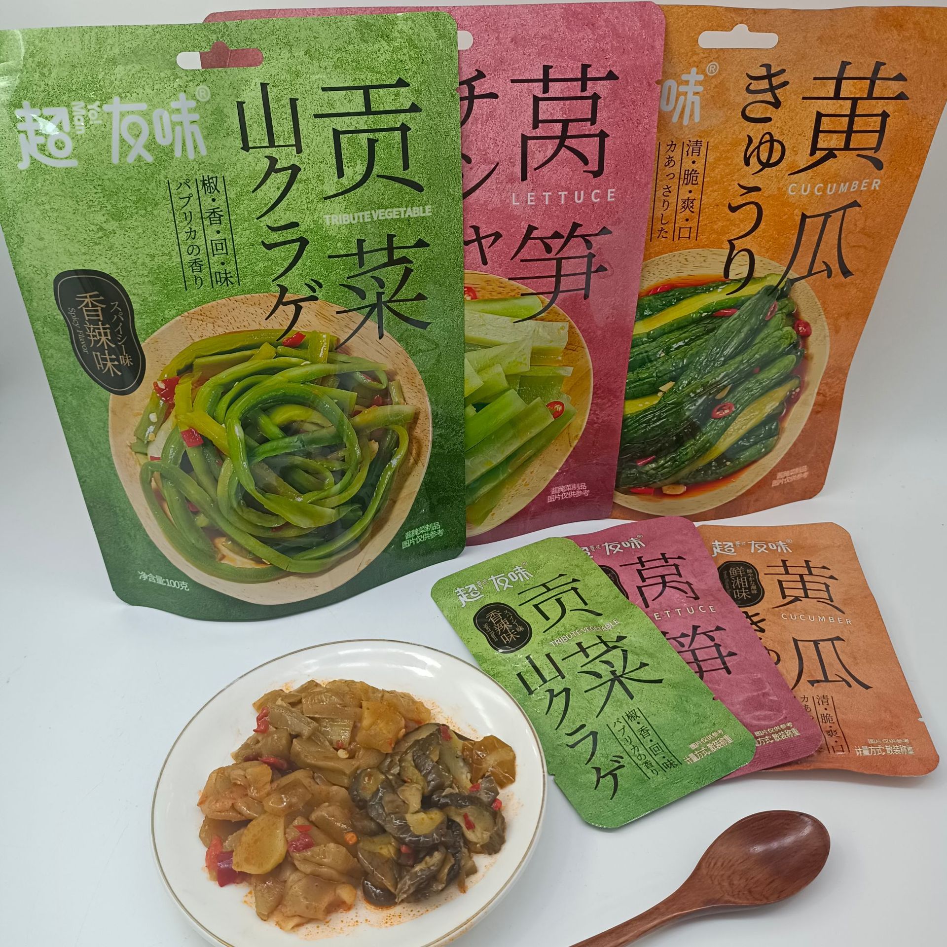 Chao Youwei Cong Cai Gan Huang Gua Ji Shi Liang Ban Xia Cai Xiang La Jiang Cai Cui Jiang Gua Xian Cai Zha Cai Yan Cai Xiao Chi