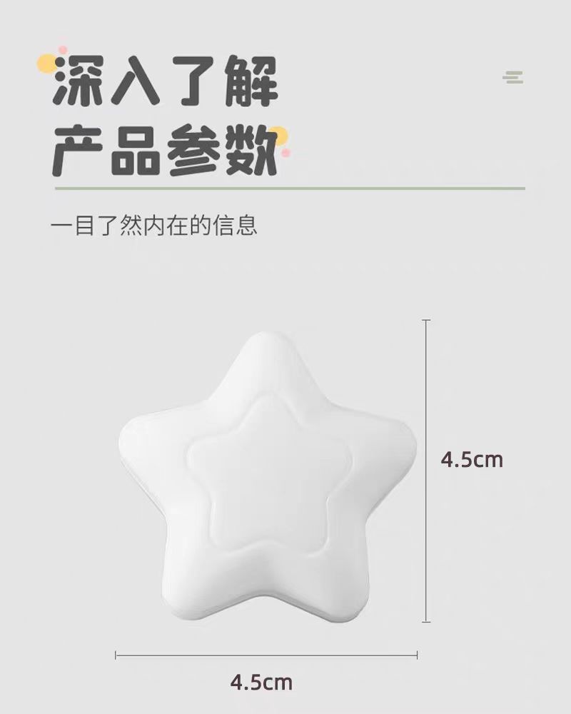 USB小夜灯_11.jpg