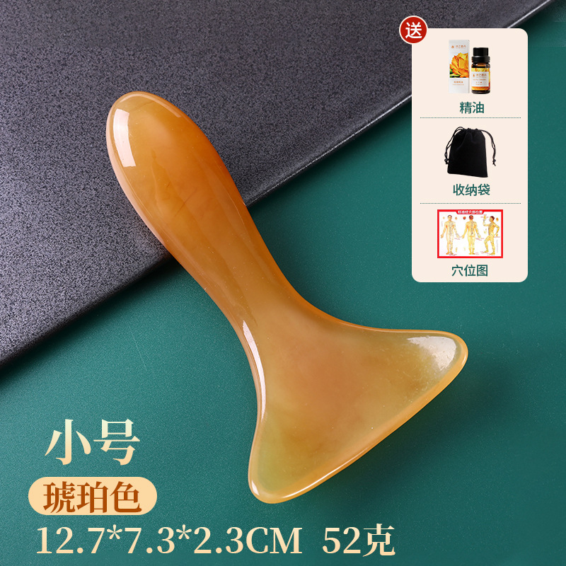 masaje de pala, cuchilla, cuchilla, estriado cervical, masajeador de columna cervical para dragar los meridianos del hombro, empuje abierto, placa de arco de barra de tendón espalda