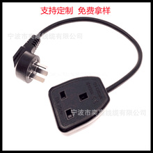 Ӣ���Դ�� Ӣ������Ʒ��β�Դ�� ӢҎ��C13d�Դ��ACƷ��β�Դ