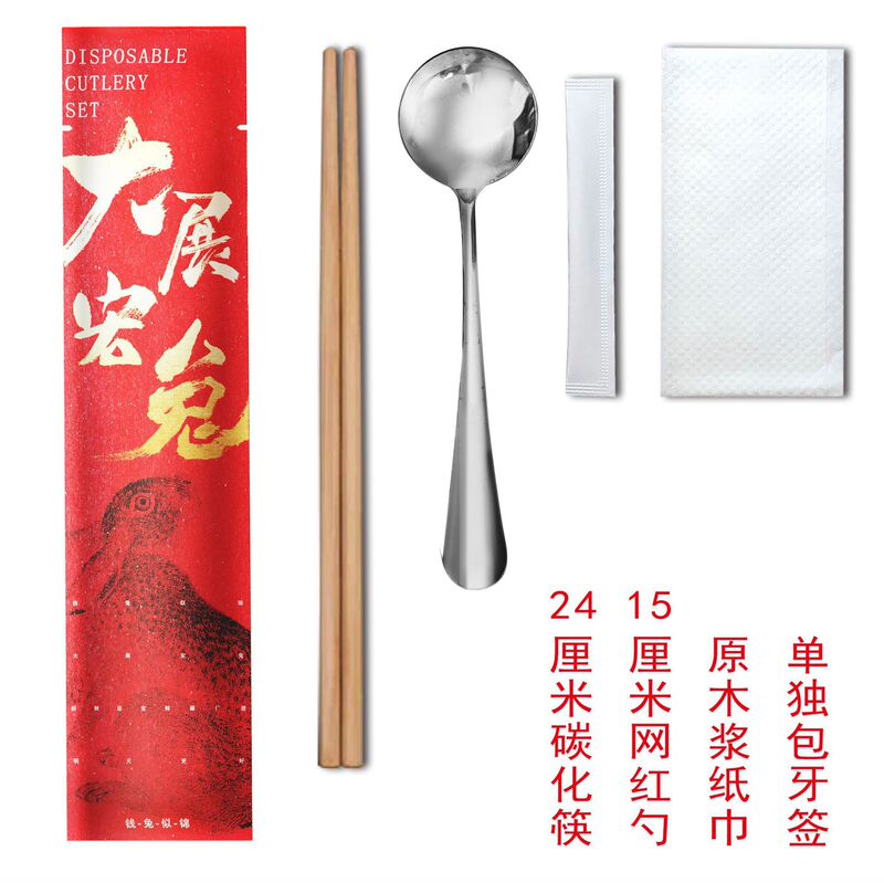 割り箸 4点セット 食器セット クラフト紙 ステンレススプーン テイクアウト包装スプーン 4本箸|undefined