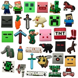 鞋扣;吸管;钥匙扣