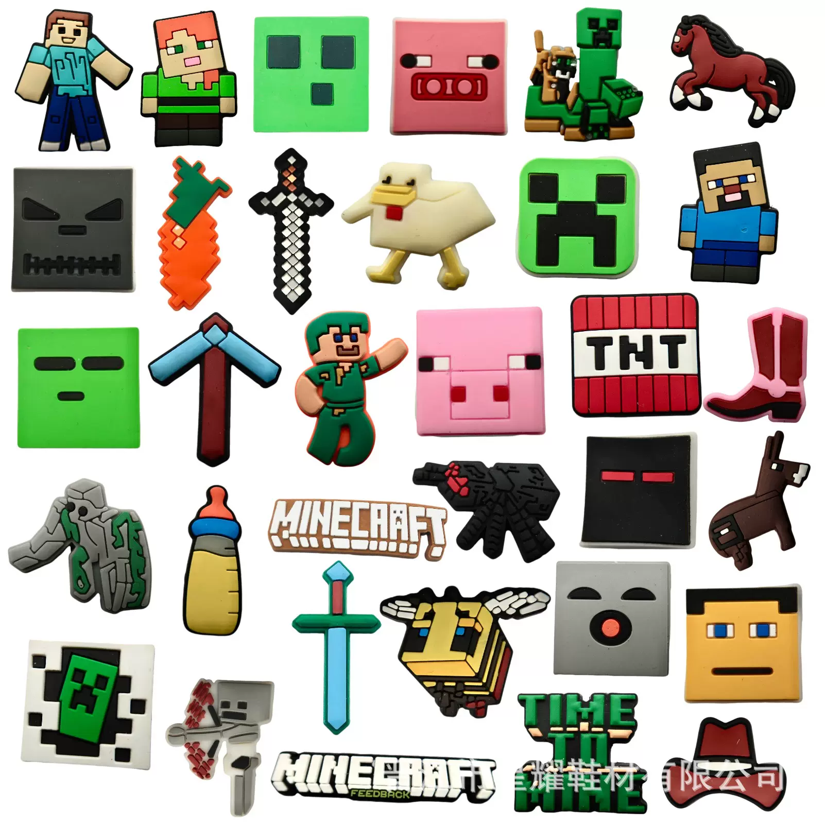 我的世界洞洞鞋鞋花鞋扣PVC软胶可拆卸鞋饰卡通鞋配件现货