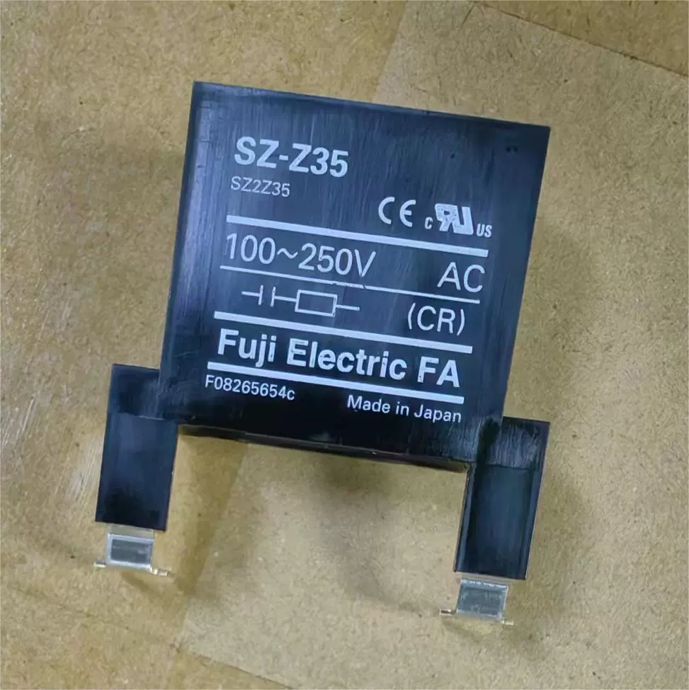 SZ-Z35-Z45, блок поглощения в росте, оригинал новый, договорная цена