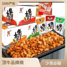 خa|ţţl 35g*20lƬ80fʳ