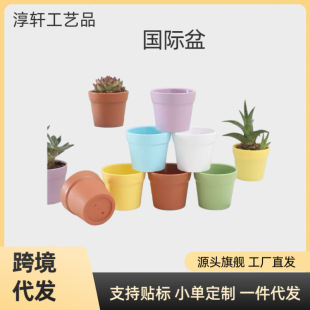 ���S�辰���l�ֹ�DIY���ϻ������ֲ������G�}�Gֲ�����������b