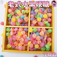 ��ʽˮ��Ӳ�ǻ������ӽ���ϲ�����l��؛���f��ͯ�ǹ���ʽ���򻨶�