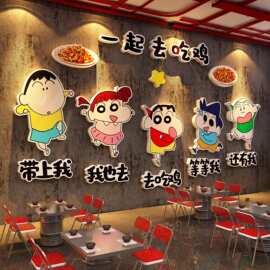 墙面装饰药膳黄焖柴火地锅炒烧餐饮鸡公煲店壁画市井广告贴纸海报