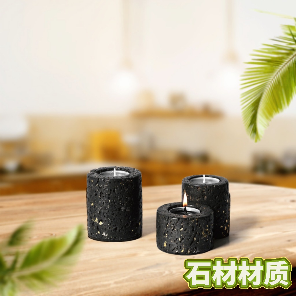 火山岩烛台蜡烛香薰摆件高级氛围感石材装饰品黑色洞石材质