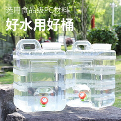 户外水桶家用储水用车载带龙头蓄水大容量装水饮水桶加厚纯净包邮