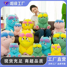 公仔挂件;毛绒玩具;搪胶公仔