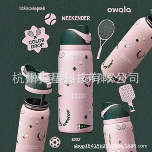 ���R�d����owalaͬ���p��ر��\��ˮ���������ˮ�����䱭