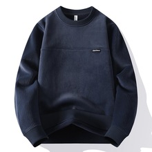 2025秋冬青少年卫衣男士一体绒初高中男生加绒加厚针织刺绣打底衫