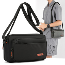 奥天新款户外百搭简约时尚牛津布包单肩斜挎包包休闲通勤包 6044#