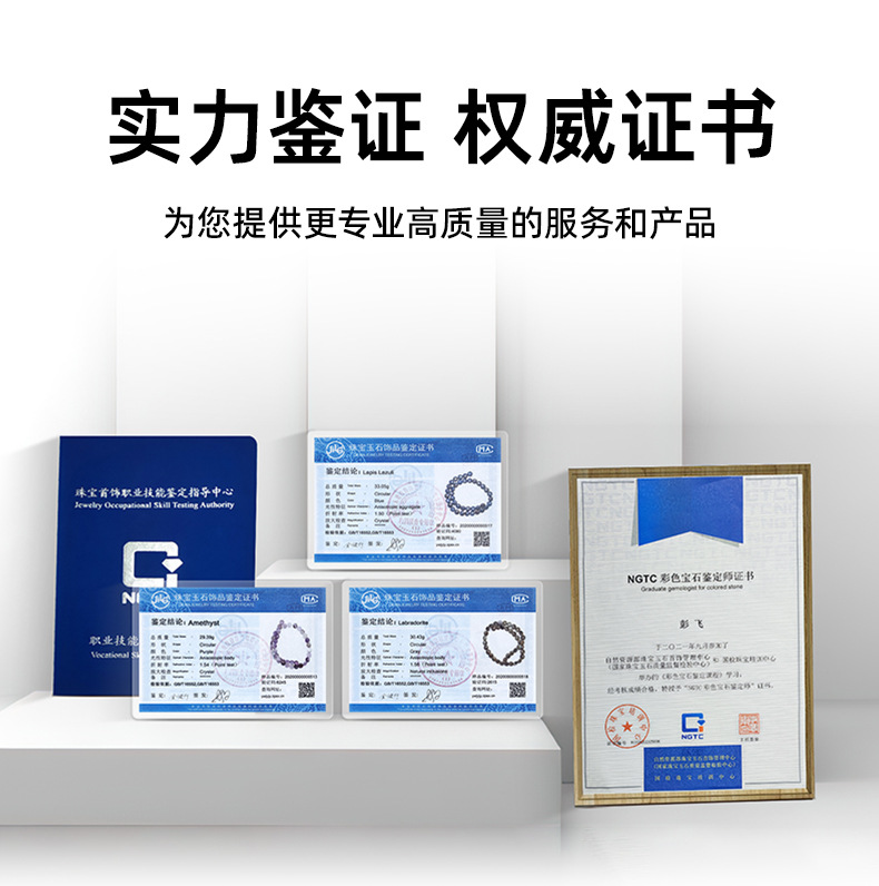 详情页-恢复的_02