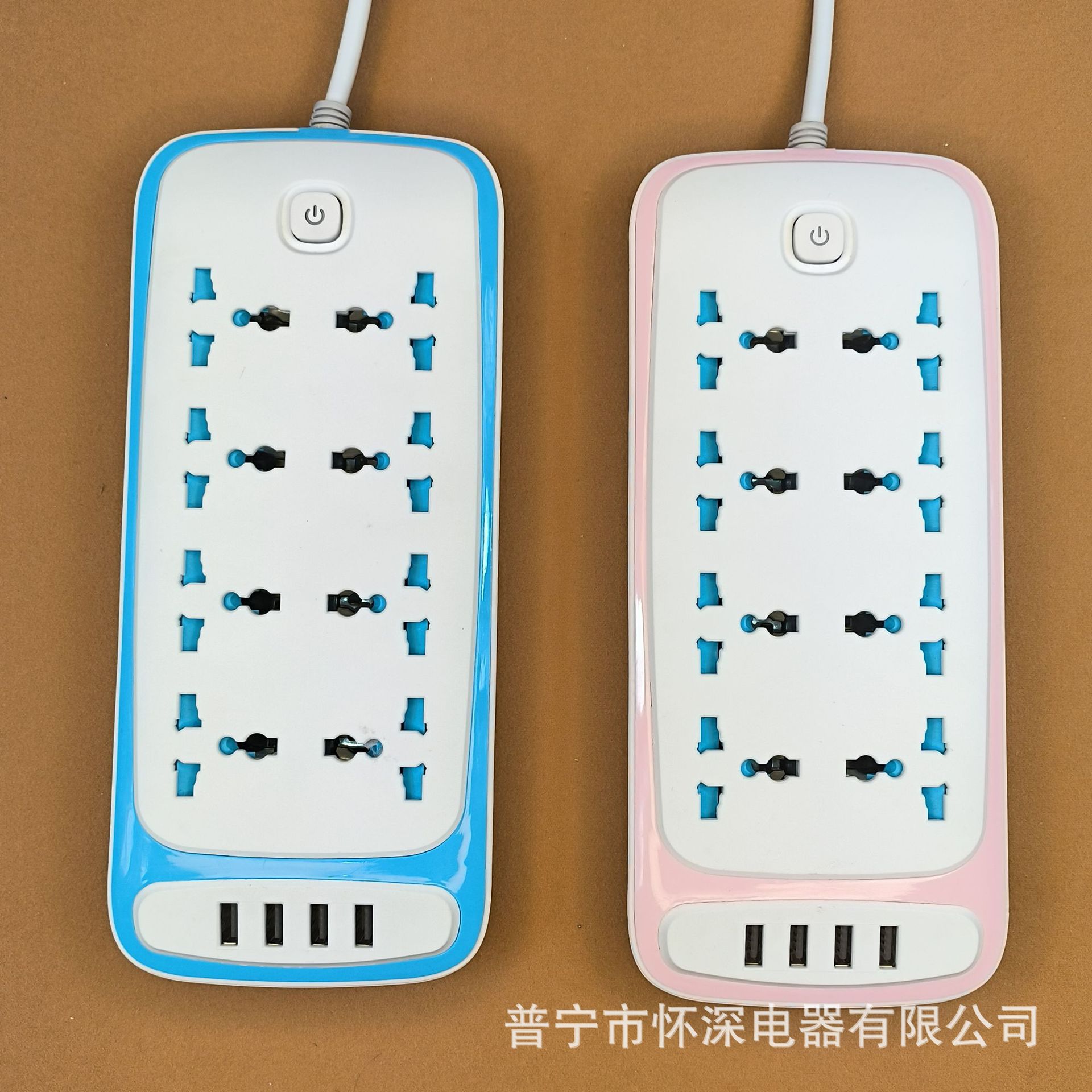 2278#4USB家用多功能带安全门插排 混色 袋子包装 八位孔