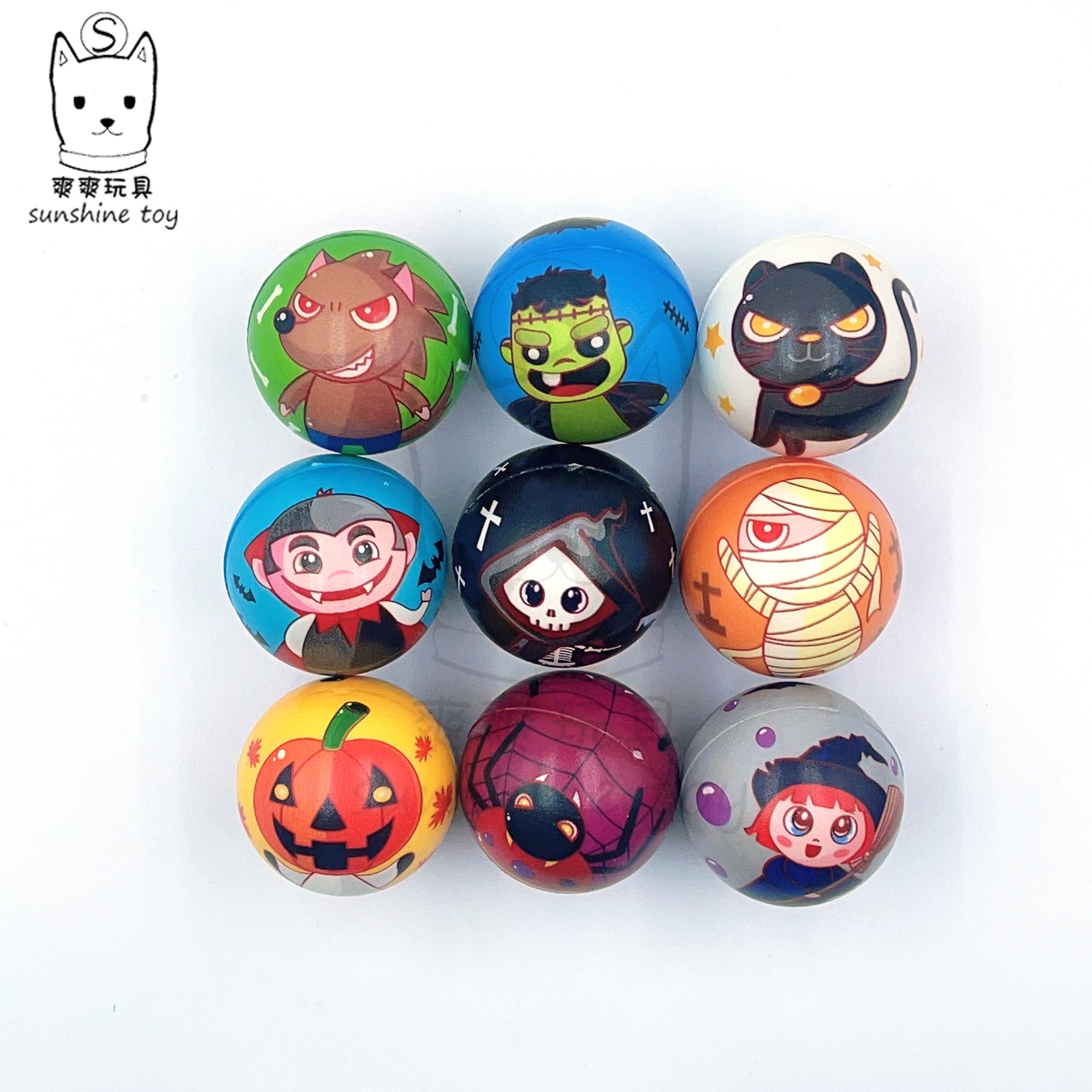 微信图片_20230808134945