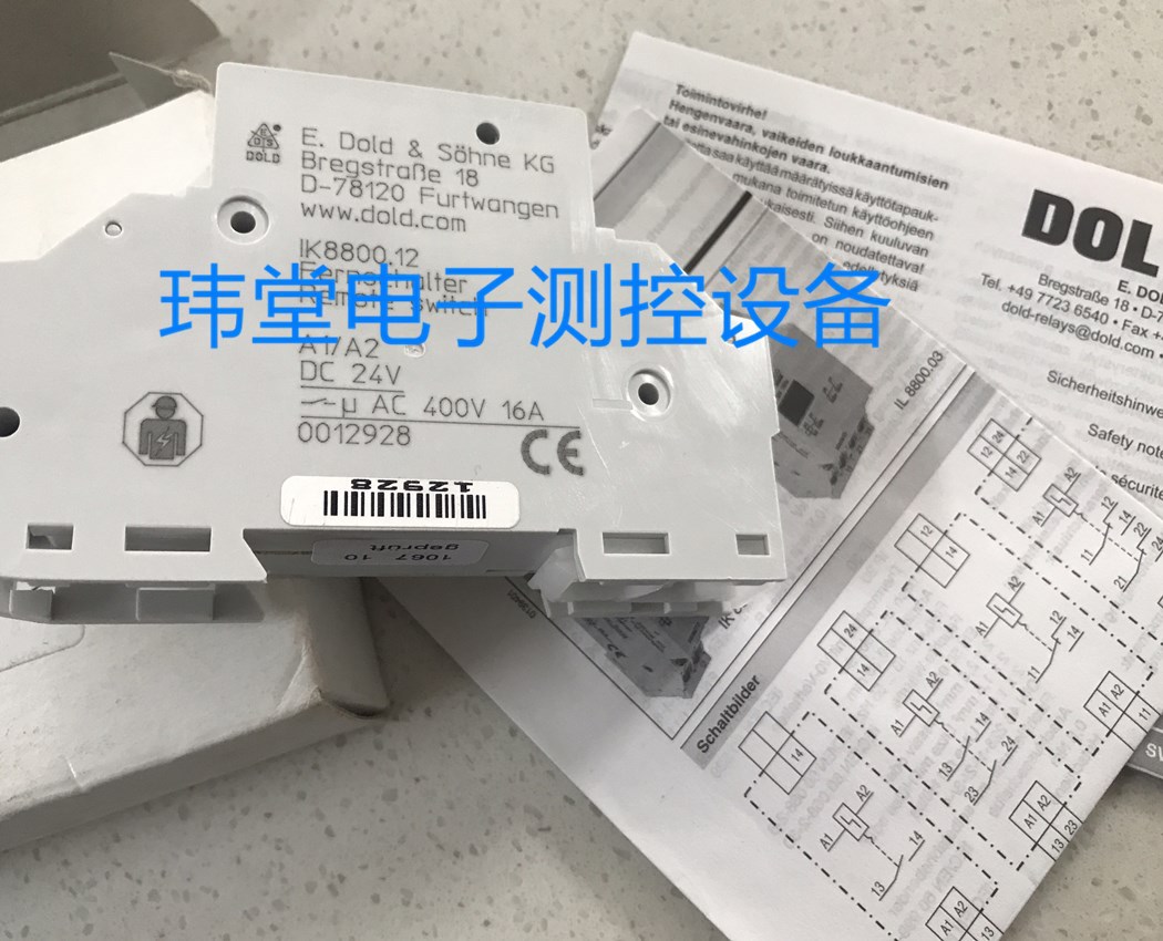 现货IK8800.12 DC24V继电器0012928德国DOLD多德