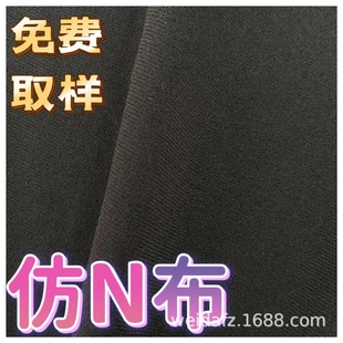 �F؛��ɫ��N�������푾W����N���Ѳ����揗����ˮ���N�Ϗͺ�����