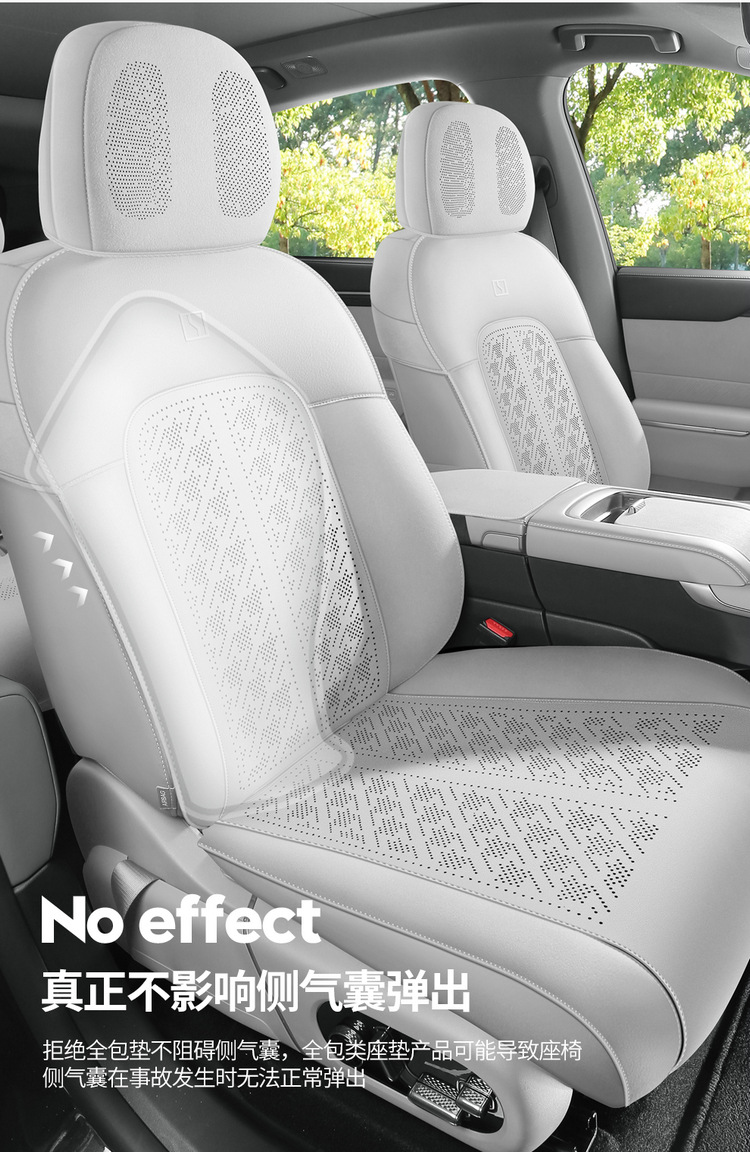 Suitable for krypton 7X special car seat cushion for all seasons universal semi-enclosed suede saddle cushion seat cover breathable