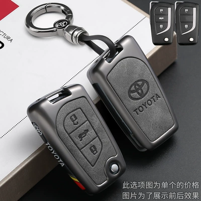 Specifically for Camry, Vezel, Fortuner, Car key bag - c-style-buckle-black-gray
