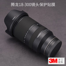 �m����v��18-300 F3.5-6.3�R�^���o�NĤ18300������N���NƤ3M