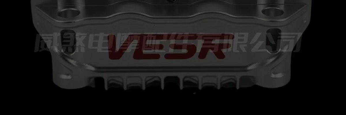 VE applicable calipers, Weisha H-class sintered high-temperature resistant SR model brake pads, H brake pads flagship store