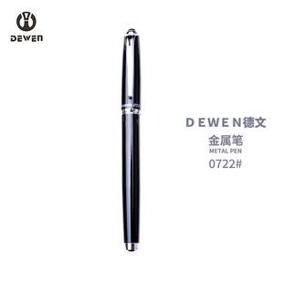 ����0722����P���ٹP�U�̄��k�����ֹP��ʽ䓹P���ԹPˮ�P�YƷ�P