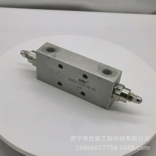 ����Һ����� ����荙Cƫ���yVBCD G1/2" DE/FL ƽ���y