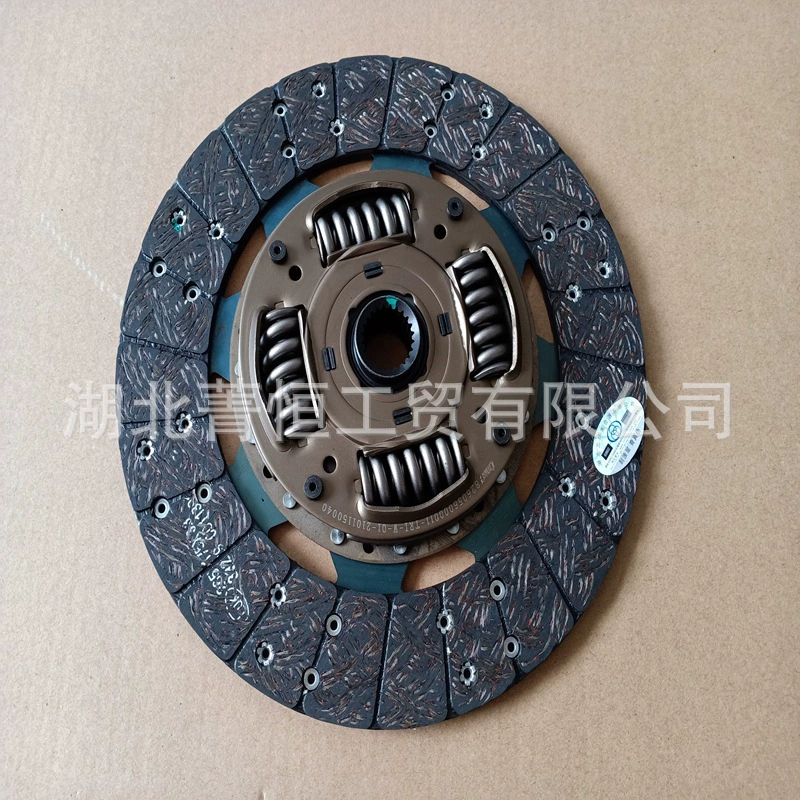 Сборка рабочей дисковой муфты двигателя 1601130-E21321