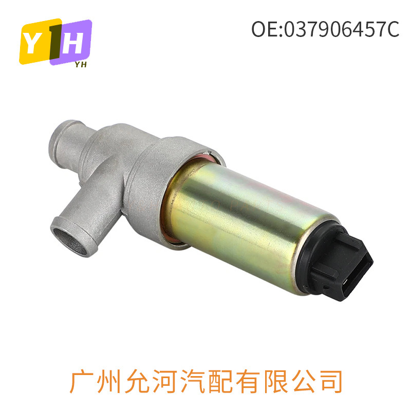 037906457C Auto Parts Cross-Border Suitable for Volkswagen Golf Idle Motor Idle Air Control Valve 037906457C Auto Parts Cross-Border Suitable for Volkswagen Golf Idle Motor Idle Air Control Valve