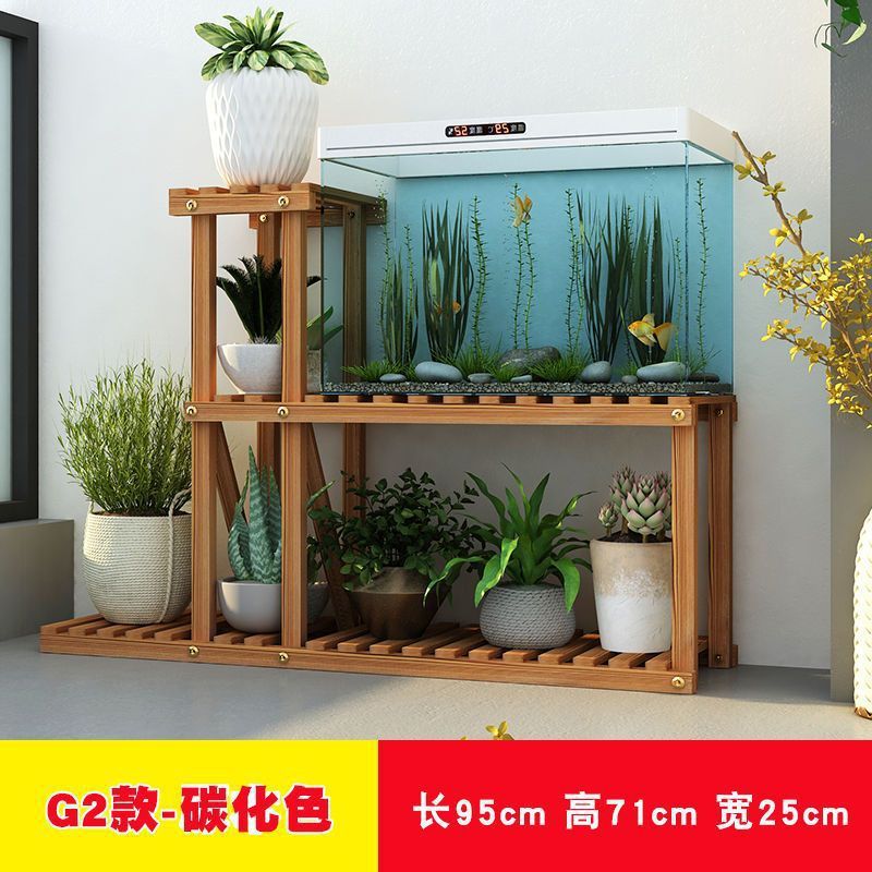 新款家用花架子客厅多层特价置物架多肉家用室内落地实木阳台花架|undefined