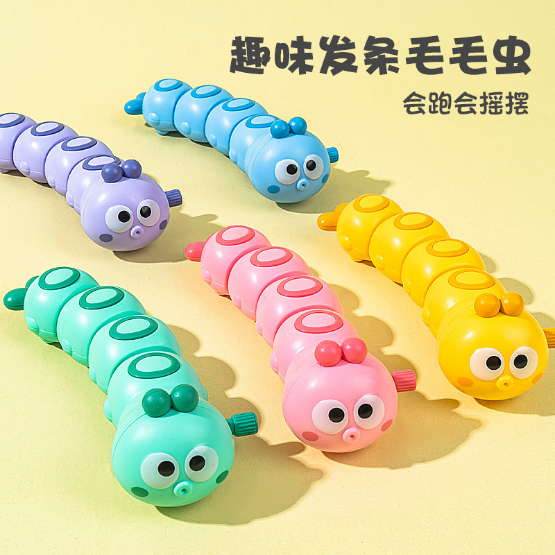 Internet-Famous Wind-Up Toy, Cute and Adorable Cartoon Caterpillar, Helps Babies Learn to Crawl, High-Quality and Durable