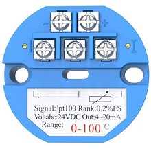 一体化温度变送器模块PT100热电阻4-20ma输出传感器0-5V10v变送器