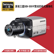 ���� SCB-3001P SCB-3001PH SCB-3002P SCB-3002PH���ӑB���C