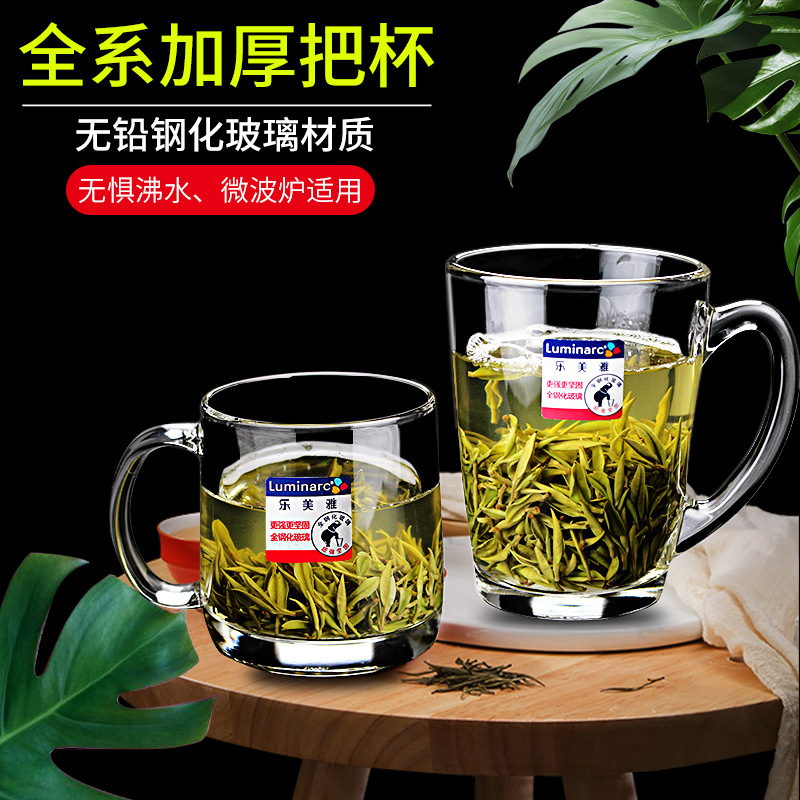 批發鋼化玻璃杯家用大容量把手茶杯帶把泡茶喝水杯男士耐熱水杯