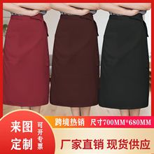 网红半身短款加长加大加厚耐磨厨师围裙韩版时尚工作印字logo围裙