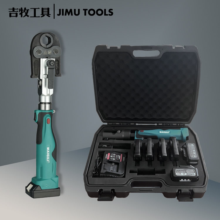 Abrazadera hidráulica de carga 16-300 pequeño portátil alicates de prensado eléctrico de litio y terminales de aluminio alicates de prensado de litio