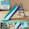 Tubing play in water, water slide, 1 pieces
