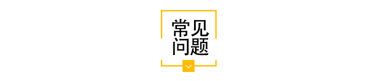 描述模板--中文_01