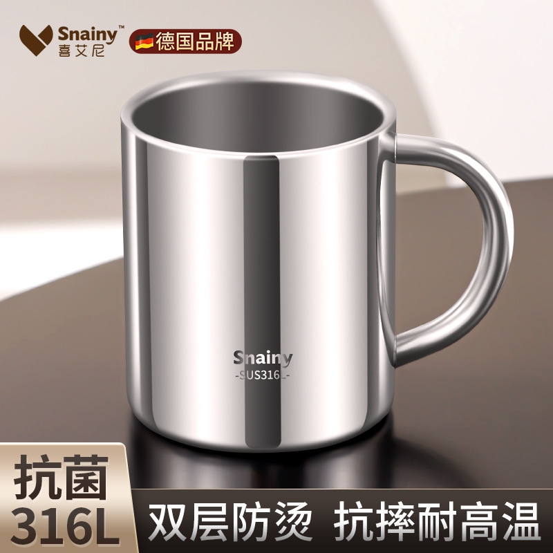 316不锈钢杯子食品级家用茶杯儿童喝水杯双层防摔口杯茶缸子|undefined