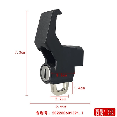 Yibaike Electric Vehicle Hook Fixed Helmet lock - dragon-claw-hand-hook-lock