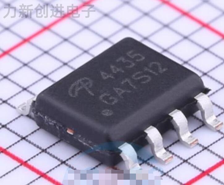 AO4435 封装 SOIC-8 MOS场效应管