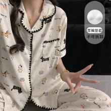 �F؛�羳��ͨ�D�c����߅���a˯��Ů���ļ�������c�����׿��⴩